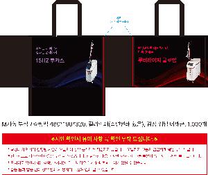 �μ� �þ� �̹��� 121833