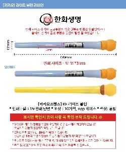 �μ� �þ� �̹��� 121851