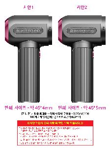 �μ� �þ� �̹��� 121864