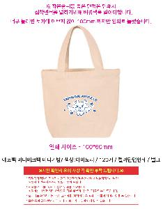 �μ� �þ� �̹��� 121664