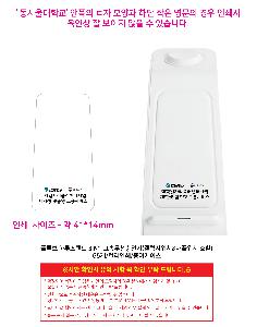 �μ� �þ� �̹��� 121865