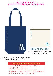 �μ� �þ� �̹��� 121785