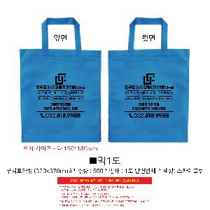 �μ� �þ� �̹��� 121881