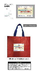 �μ� �þ� �̹��� 121889