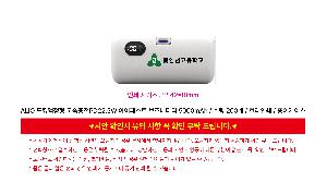 �μ� �þ� �̹��� 121895