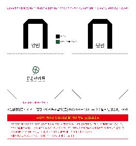 �μ� �þ� �̹��� 121879