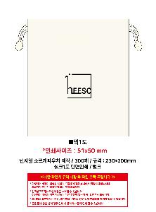 �μ� �þ� �̹��� 121913