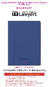 �þ� ���� 6