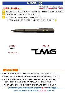 �μ� �þ� �̹��� 121933