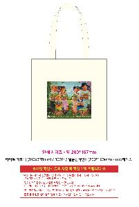 �μ� �þ� �̹��� 121921