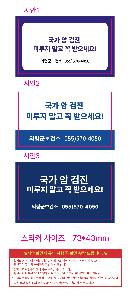 �μ� �þ� �̹��� 121915