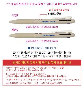 �μ� �þ� �̹��� 121927