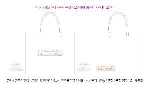 �μ� �þ� �̹��� 121814