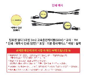 �μ� �þ� �̹��� 121941