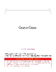 �μ� �þ� �̹��� 121947