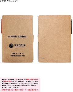 �μ� �þ� �̹��� 121952