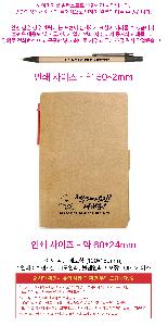 �μ� �þ� �̹��� 121916