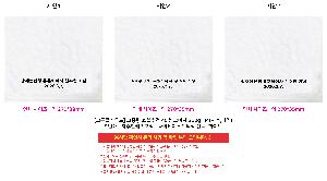 �μ� �þ� �̹��� 121930