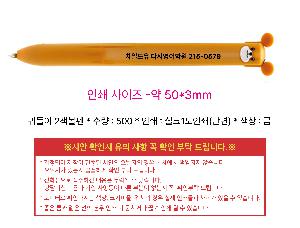 �μ� �þ� �̹��� 121945