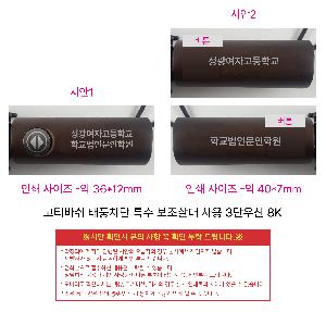 �μ� �þ� �̹��� 121962