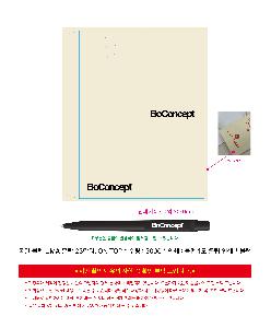 �μ� �þ� �̹��� 121939