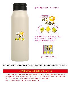 �μ� �þ� �̹��� 121943