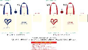 �μ� �þ� �̹��� 121978