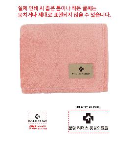 �μ� �þ� �̹��� 121971