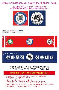 �μ� �þ� �̹��� 121541