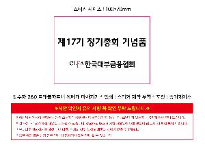 �μ� �þ� �̹��� 121994