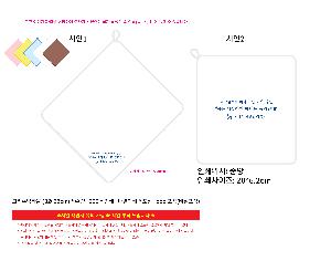 �μ� �þ� �̹��� 121928