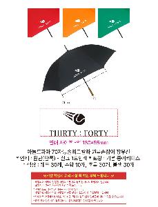 �μ� �þ� �̹��� 121975