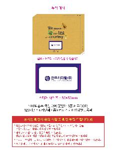 �μ� �þ� �̹��� 121909