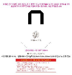 �μ� �þ� �̹��� 121999