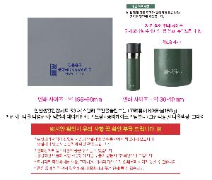 �μ� �þ� �̹��� 121917