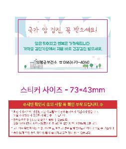 �μ� �þ� �̹��� 121915