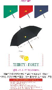 �μ� �þ� �̹��� 121975