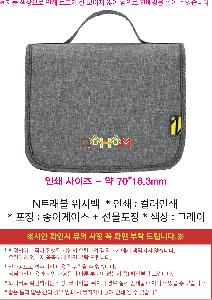 �μ� �þ� �̹��� 122003