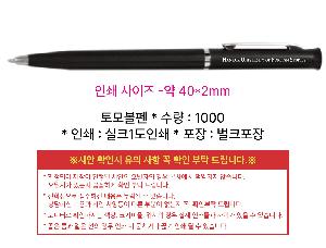 �μ� �þ� �̹��� 122018