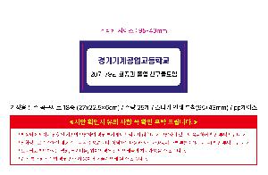 �μ� �þ� �̹��� 122051