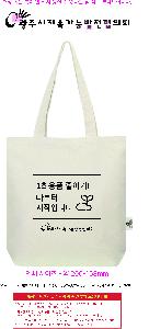 �μ� �þ� �̹��� 122030