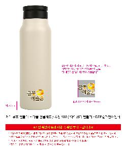 �μ� �þ� �̹��� 121943