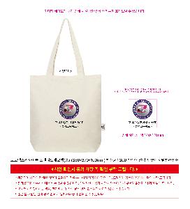 �μ� �þ� �̹��� 122063