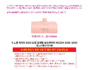 �μ� �þ� �̹��� 122070