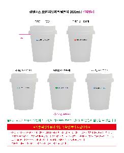 �μ� �þ� �̹��� 122059