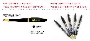 �μ� �þ� �̹��� 122078