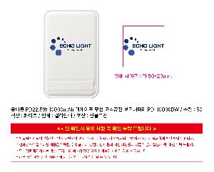 �μ� �þ� �̹��� 122074