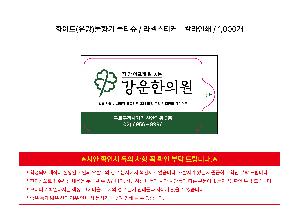 �μ� �þ� �̹��� 121876