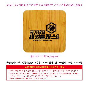 �μ� �þ� �̹��� 122071