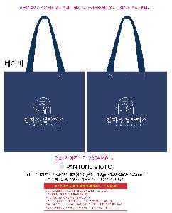 �μ� �þ� �̹��� 122091